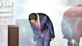 郭台銘為4年前負氣離開鞠躬8秒道歉 宣布投入國民黨2024總統初選
