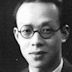 Zhou Youguang