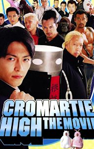 Cromartie High: The Movie