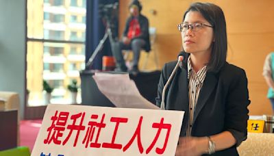 社會安全網社工人力隱憂 中議員揭流動率高開案率低