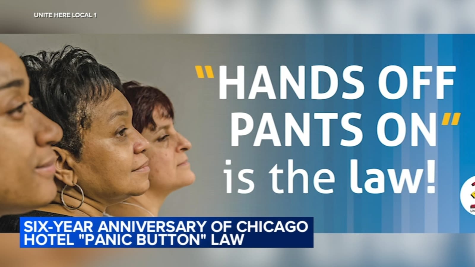 Hotel panic button law approaches 6th year of protecting workers from sexual harassment, assault