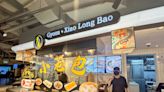 Ai Shang 爱尚: Fusion laksa dumplings, affordable xiao long bao & traditional Chinese dishes at Yishun Kopitiam stall