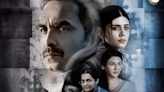 Pankaj Tripathi’s New Movie Kadak Singh Trailer Reveals Release Date