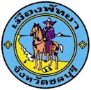 Pattaya