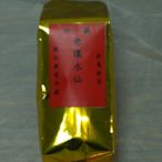《茁壯啟業 》武夷岩茶 珍藏老欉水仙  4兩(150g)／1包