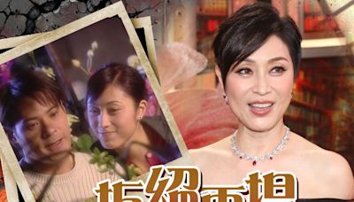 陳法蓉成「女星掌摑事件」嫌疑人：冇需要再去講！