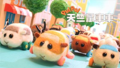 太療癒！PUI PUI旋風再席捲《天竺鼠車車》登大螢幕 9月影廳限定放映