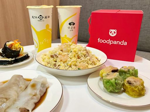 漢堡王買1送1、星巴克2杯5折！foodpanda加碼51勞動節優惠最高折510元 - 玩咖Playing - 自由電子報