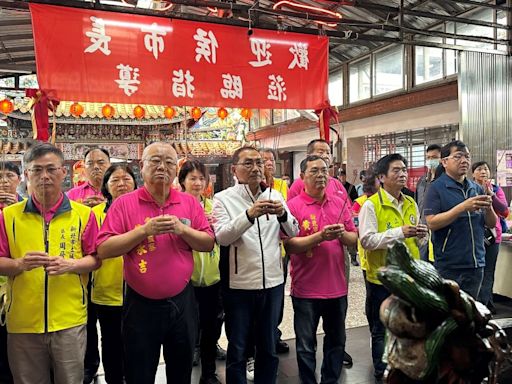 土城三元宮媽祖遶境起駕 侯友宜祈願地方繁榮平安