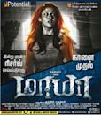 Maya (2015 Tamil film)