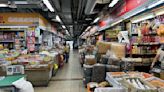 西寧市場一樓 粽夏購物節 消費免現金 電子支付最划算