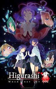 Higurashi: When They Cry - GOU