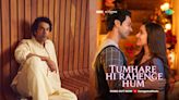 Rajkummar Rao unveils his romantic side in Stree 2's latest track Tumhare Hi Rahenge Hum