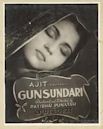 Gunsundari (1948 film)