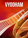 Vyooham (1990 film)