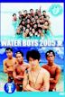 Water Boys 2005 Natsu