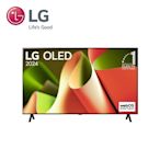 LG 樂金 55型 OLED 4K AI語音物聯網電視 B4經典系列 OLED55B4PTA(可壁掛)