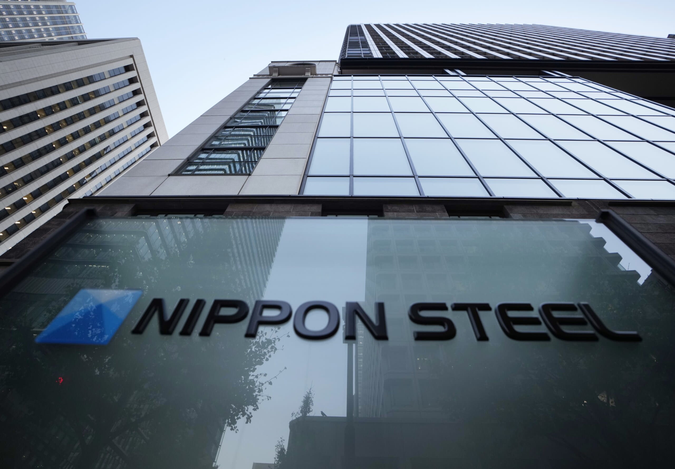 Nippon Steel delays closing of acquisition of US Steel until late this year after US DOJ request - WTOP News