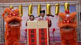 千年邂逅吳鳳第一 吳鳳科大校長扮天官祈願師生平安喜樂