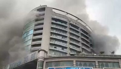 Zigong fire: 8 dead, several injured in China shopping mall blaze | World News - The Indian Express