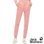 【Jack wolfskin 飛狼】女 石墨烯厚刷毛保暖 彈性休閒運動褲 修身九分鉛筆褲『粉橘』