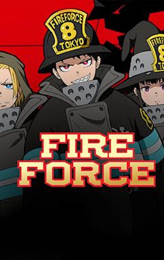 Fire Force