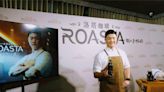 《ROASTA洛塔咖啡》「職人手沖口感」通過米其林三星主廚盲測 林恬耀任品牌代言人