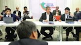 IV Consejo de Estado Regional: MTC se reunió con equipos técnicos de gobiernos regionales