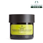 The Body Shop 大麻籽密集修護面膜 75ML