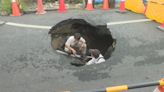 台南安南區現「天坑」！道路陷落、內部鋼筋鏽蝕