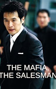 The Mafia, the Salesman