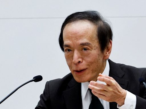 El BoJ reduce la compra de deuda pública en una señal de endurecimiento monetario