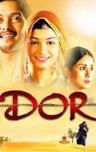 Dor (film)