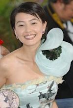 Gao Yuanyuan