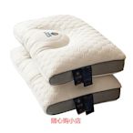 精品泰國乳膠枕頭天然橡膠枕芯記憶單人椎枕助睡眠雙人家用一對裝