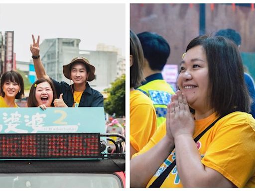 鍾欣凌還願！搭吉普車陪媽祖遶境 整路被粉絲瘋狂餵食