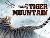 Tiger Mountain 3D