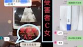 精神專科男護理師「劈腿院內10女」冷血逼4人墮胎！高雄市衛生局回應了