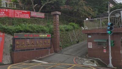 這學校偷跑改名「中信高中」！新北教育局不忍了：全面撤除│TVBS新聞網