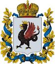 Kazan Governorate