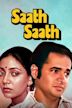 Saath Saath (film)