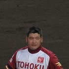 Hitoshi Taneda