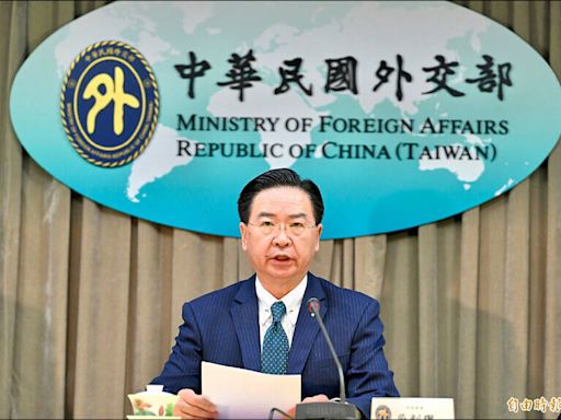 駐立陶宛台灣代表處恐更名「台北」？ 外交部：可能只是選舉語言