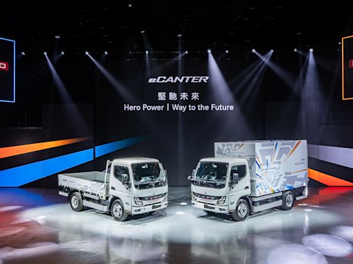 FUSO eCanter 登台，S / M 電池尺寸率先導入！