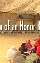 Victim of an Honor Killing