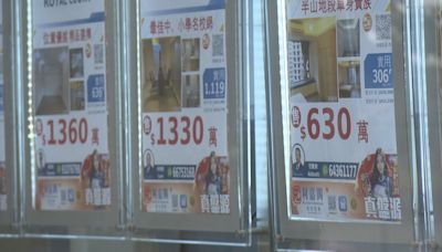 【周末樓市】十大屋苑成交回升至雙位數 一手交投不足70宗