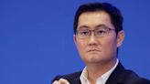 Tencent CEO Pony Ma pledges support for northeastern Heilongjiang province's development as Big Tech firms help drive economic recovery efforts