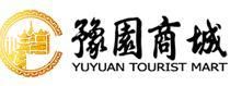 Yuyuan Tourist Mart