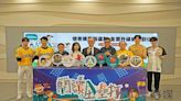 國資圖與中國信託九度合作！2024閱讀全壘打推「永續未來式」 再贈逾1.6萬張球票