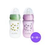【買1送1】優生 真母感特護玻璃奶瓶 (寬口徑240ml-紫/綠)
